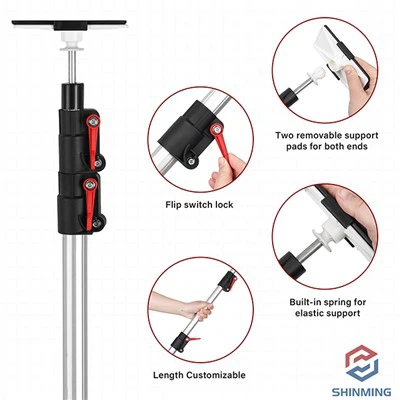 Регулируем поддържащ прът